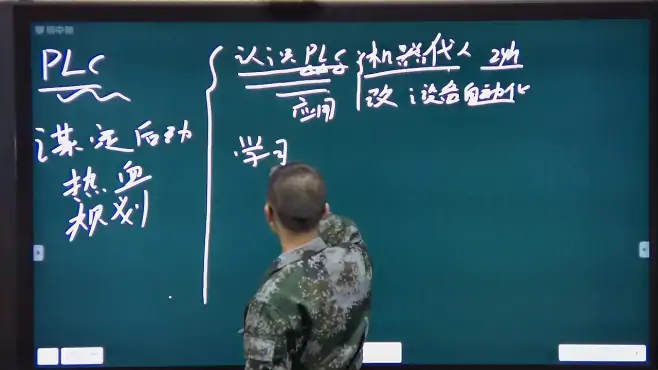 电工选择哪款PLC入门更好，选型方案参考，适合才是最好的