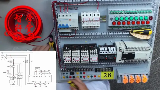 维修电工PLC考证必备，手把手演示，电机自动变速控制电路