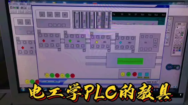 不知学PLC元件要哪些硬件，老电工用触摸屏表示，都要掌握