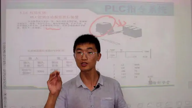 PLC语句表案例演示，控制自动检测放行，看项目实施流程包含哪些