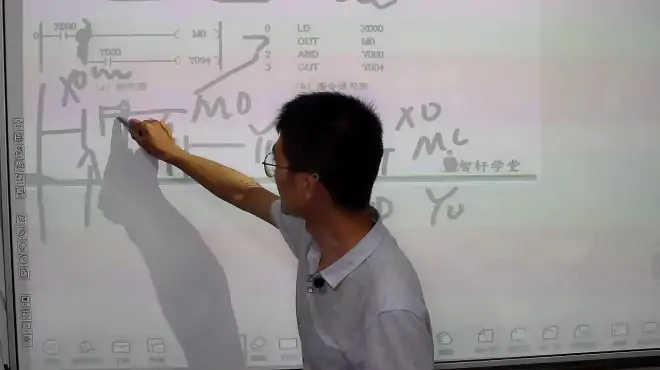 plc指令系统第三课，纵接输出语句表书写方式，and输出方式