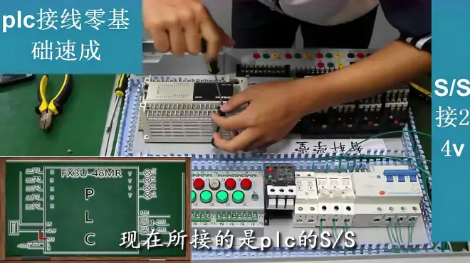 三菱PLC型号FX3U-48MR正常运行的电源线路接法